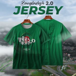 স্বাধীন বাংলা ২.০ জার্সি।