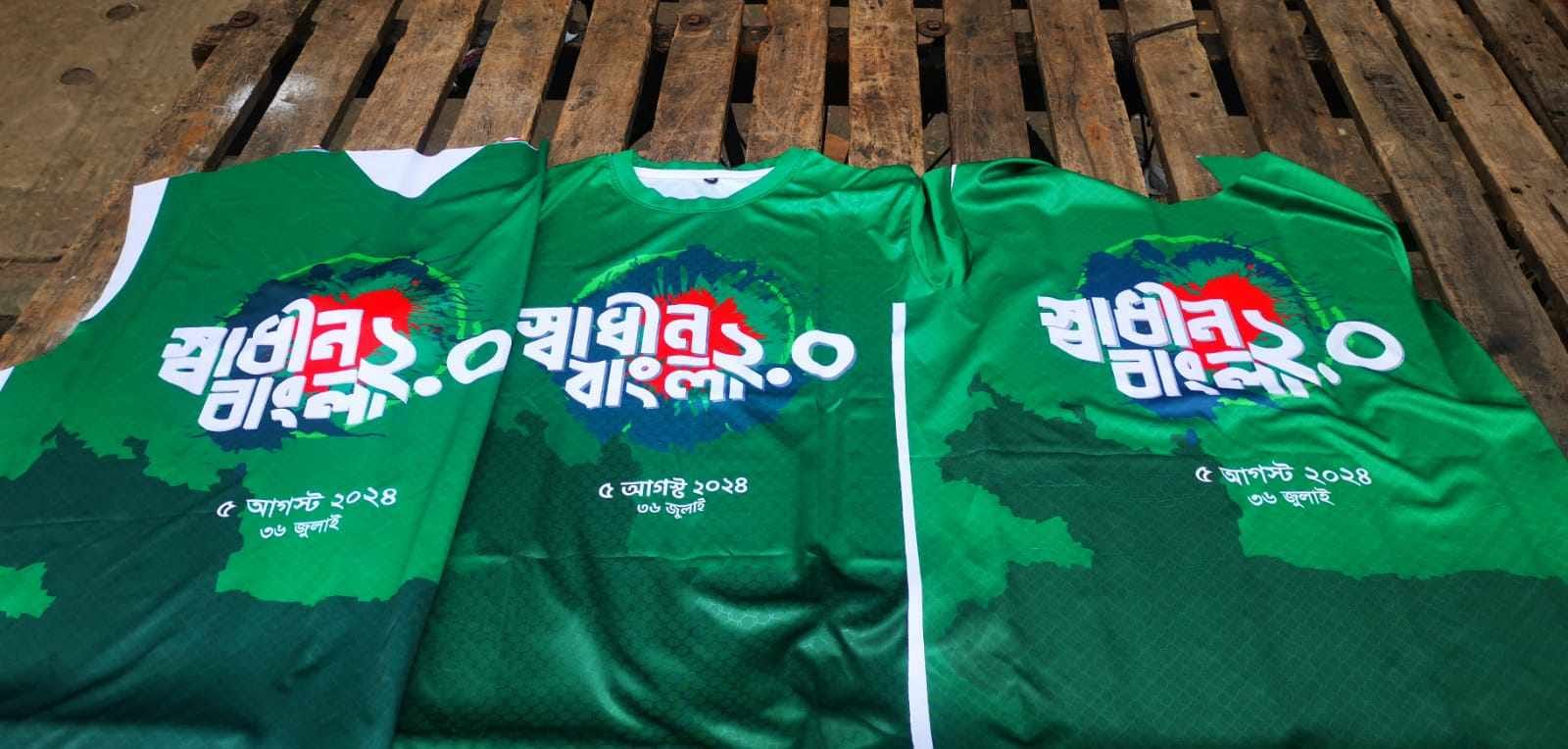 WhatsApp Image 2024-08-30 at 5.27.26 AM (1)